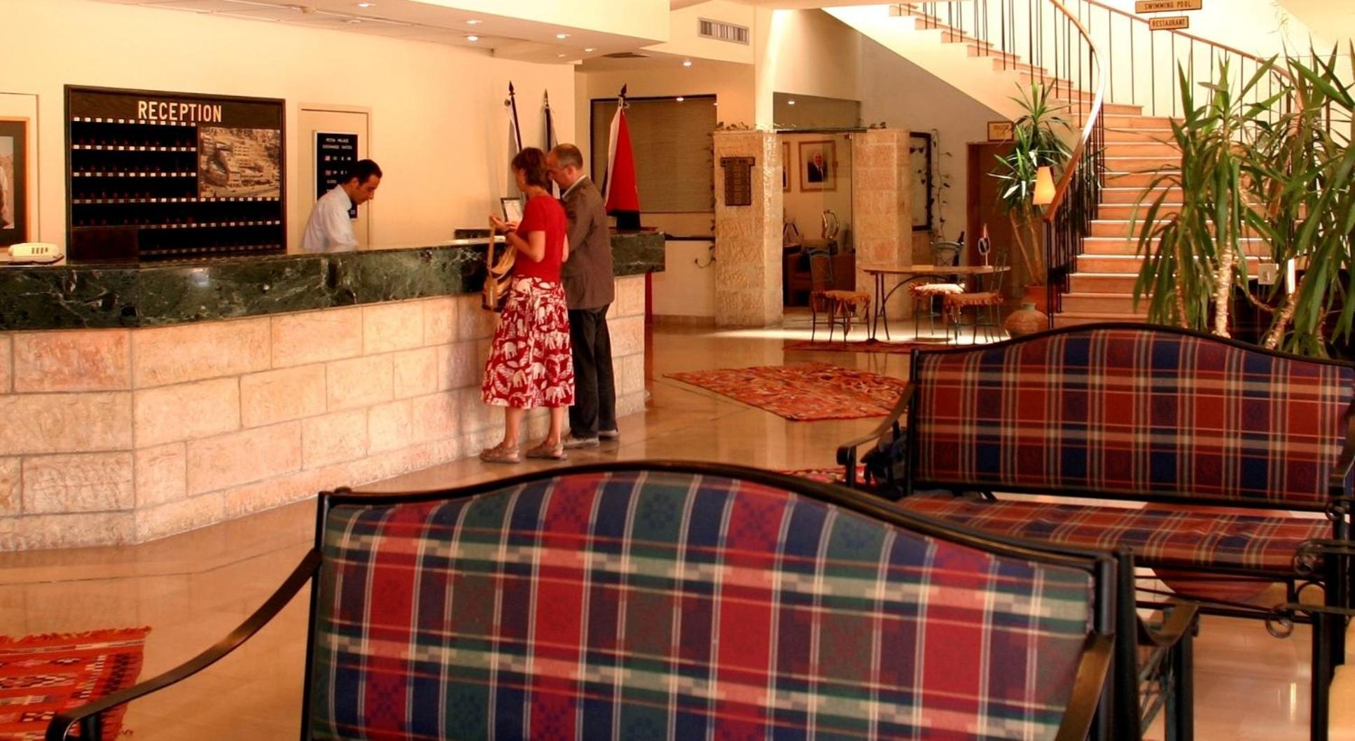 Petra Palace Hotel Wadi Musa Eksteriør bilde